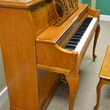 1996 Limited Edition Baldwin Hamilton designer studio - Upright - Studio Pianos